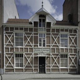 Jobs Atelier Rubber Latex design Making Frederik Hendrikstraat 105